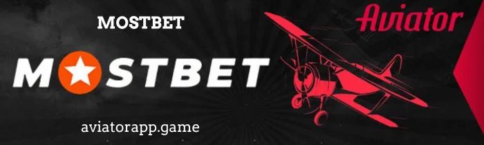 mostbet