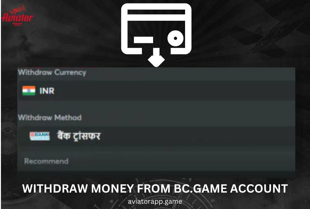 withdraw money from bc.game account